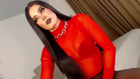 cecilia online show from 09-08-25, 05:12