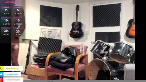 Big Daddy online show from 01-06-25, 11:07