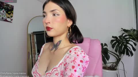    online show from 07-19-26, 03:32