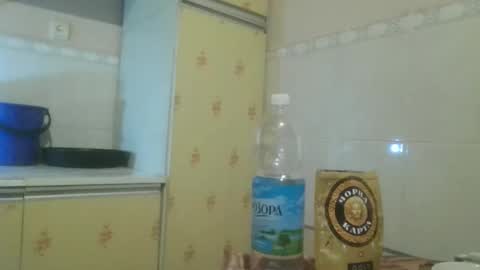 Snapshot of vadova chatting on 11-29-25, 12:13 vadova online show from 11-29-25, 12:13