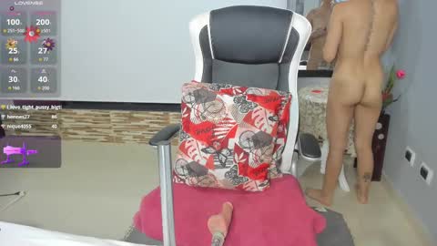 Snapshot of valeri_hurtado chatting on 02-11-25, 07:33 Valeria online show from 02-11-25, 07:33