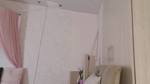 Snapshot of valeriaortegaa chatting on 07-02-26, 11:16 valeriaortegaa online show from 07-02-26, 11:16
