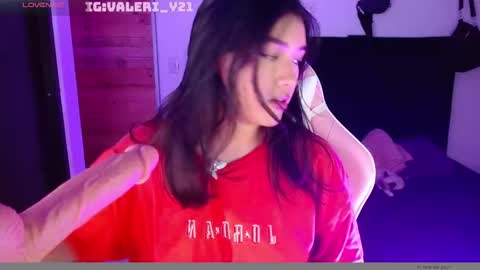 Valeri online show from 11-24-25, 05:29