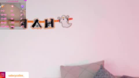 call me Maria online show from 11-11-25, 11:54