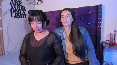 Snapshot of valkiria_and_dione chatting on 06-02-26, 07:05 Valkiria and Dione online show from 06-02-26, 07:05