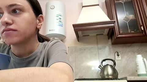 Eda online show from 04-22-26, 10:06