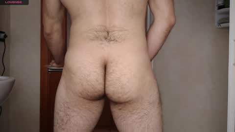 Snapshot of vandik669 chatting on 01-02-25, 01:40 vandik669 online show from 01-02-25, 01:40