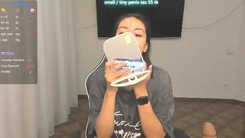 Vanessa online show from 06-27-26, 05:07