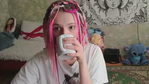 Snapshot of vanilla_arya chatting on 06-16-26, 11:13 Adelina online show from 06-16-26, 11:13