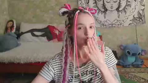 Snapshot of vanilla_arya chatting on 06-17-26, 12:29 Adelina online show from 06-17-26, 12:29