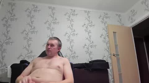 Snapshot of vano_822 chatting on 06-12-26, 08:30 vano_822 online show from 06-12-26, 08:30