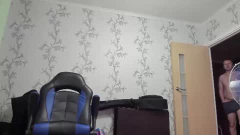 Snapshot of vano_822 chatting on 06-16-26, 08:55 vano_822 online show from 06-16-26, 08:55
