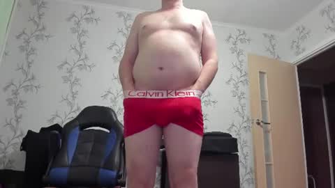 Snapshot of vano_822 chatting on 06-18-26, 09:30 vano_822 online show from 06-18-26, 09:30