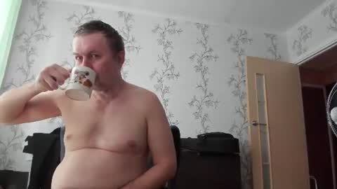 Snapshot of vano_822 chatting on 06-20-26, 08:06 vano_822 online show from 06-20-26, 08:06