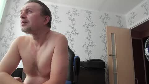 Snapshot of vano_822 chatting on 06-24-26, 08:46 vano_822 online show from 06-24-26, 08:46