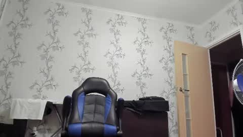 Snapshot of vano_822 chatting on 06-24-26, 08:52 vano_822 online show from 06-24-26, 08:52