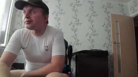Snapshot of vano_822 chatting on 06-29-26, 12:05 vano_822 online show from 06-29-26, 12:05