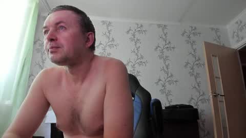 Snapshot of vano_822 chatting on 07-02-26, 07:25 vano_822 online show from 07-02-26, 07:25
