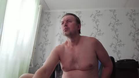 Snapshot of vano_822 chatting on 07-07-26, 06:05 vano_822 online show from 07-07-26, 06:05