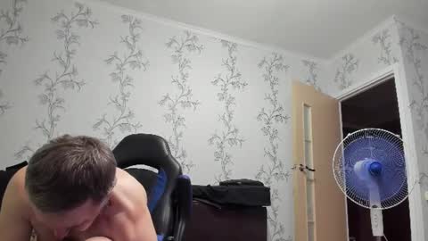 Snapshot of vano_822 chatting on 07-07-26, 07:29 vano_822 online show from 07-07-26, 07:29
