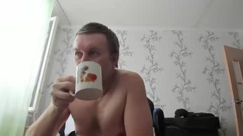 Snapshot of vano_822 chatting on 07-12-26, 09:11 vano_822 online show from 07-12-26, 09:11