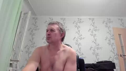 Snapshot of vano_822 chatting on 07-12-26, 09:17 vano_822 online show from 07-12-26, 09:17