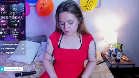 Snapshot of veesimons_dh chatting on 03-11-25, 02:21 Vee Simons online show from 03-11-25, 02:21