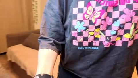 Snapshot of veolatownson chatting on 09-12-25, 07:36 Erica online show from 09-12-25, 07:36