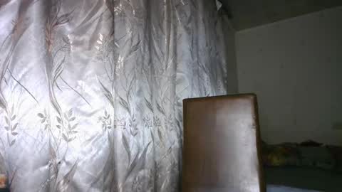 Snapshot of veronika_xi chatting on 11-07-25, 07:41 veronika_xi online show from 11-07-25, 07:41