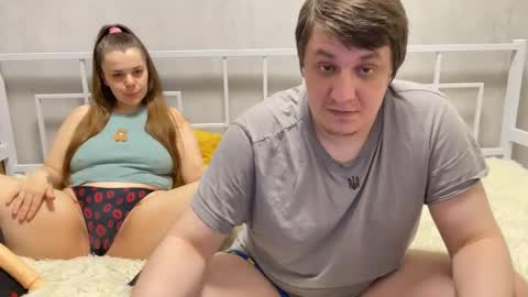 VeryPassionateCouple online show from 03-30-26, 07:59