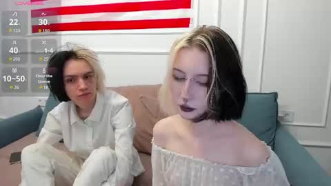 veryraretwins online show from 07-19-26, 11:08