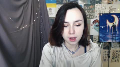 veryveryvery_shy online show from 02-09-25, 06:54