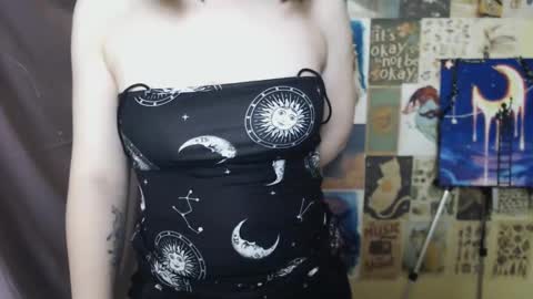 veryveryvery_shy online show from 03-12-25, 09:34