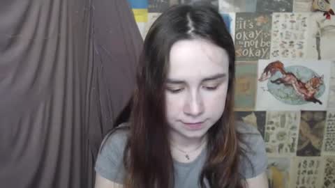 veryveryvery_shy online show from 03-16-26, 06:50