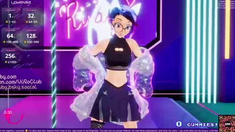 Snapshot of vexruby chatting on 11-23-25, 01:05 Vex Ruby online show from 11-23-25, 01:05