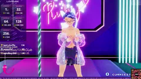 Snapshot of vexruby chatting on 01-18-26, 01:20 Vex Ruby online show from 01-18-26, 01:20