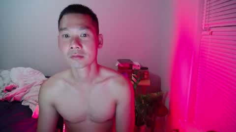 Snapshot of vietnamese23 chatting on 04-27-26, 10:46 wonderful online show from 04-27-26, 10:46