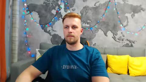 Snapshot of vikingchrisss chatting on 01-14-25, 05:34 vikingchrisss online show from 01-14-25, 05:34
