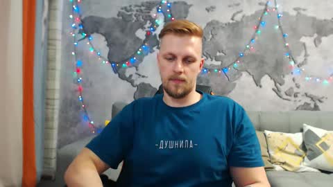 Snapshot of vikingchrisss chatting on 01-16-25, 02:08 vikingchrisss online show from 01-16-25, 02:08