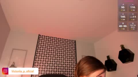 Victoria online show from 02-17-26, 01:02