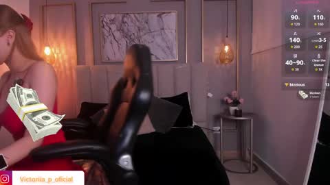Victoria online show from 06-03-26, 10:59