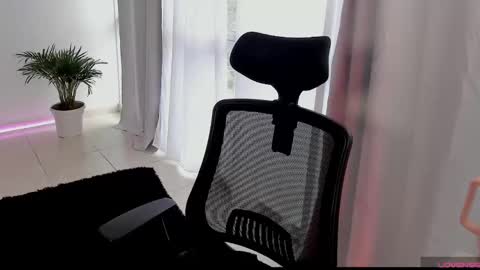 Snapshot of virtual111_ chatting on 12-22-25, 05:43 Lu online show from 12-22-25, 05:43