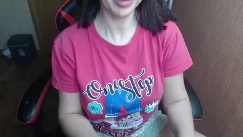 Snapshot of vivo244 chatting on 03-05-25, 11:05 Eva online show from 03-05-25, 11:05