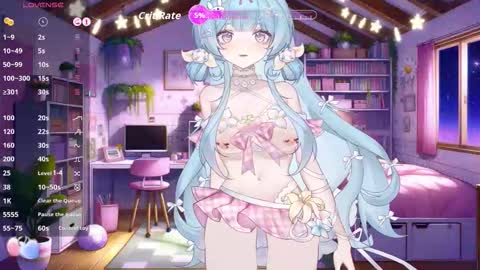 Snapshot of vix_rose chatting on 11-07-25, 04:23 vix_rose online show from 11-07-25, 04:23