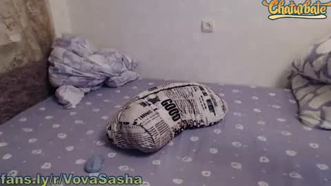 Vova and Sasha online show from 02-07-25, 06:34