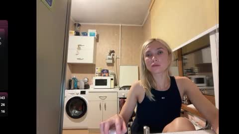 Snapshot of walter_cam chatting on 07-07-26, 08:13 Walter Cam online show from 07-07-26, 08:13