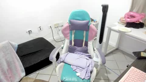 Snapshot of wandadoll chatting on 02-19-25, 12:11 Wanda online show from 02-19-25, 12:11
