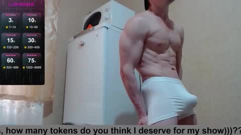 Snapshot of wayne6258 chatting on 09-23-25, 02:20 SexyMan online show from 09-23-25, 02:20