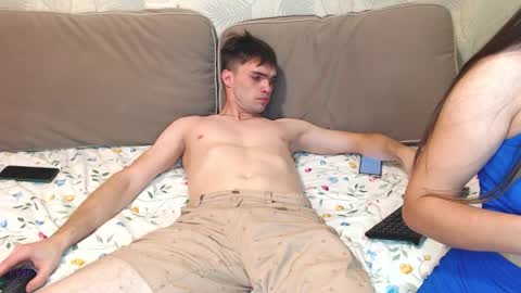 Lia and Artur online show from 11-18-25, 06:56