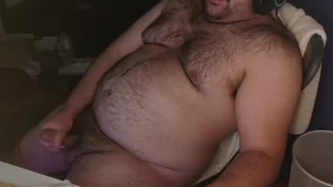 webarebuttbears online show from 07-13-26, 07:33